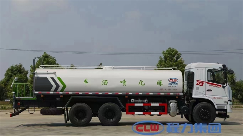 國六20立方東風(fēng)專底后雙橋 灑水車