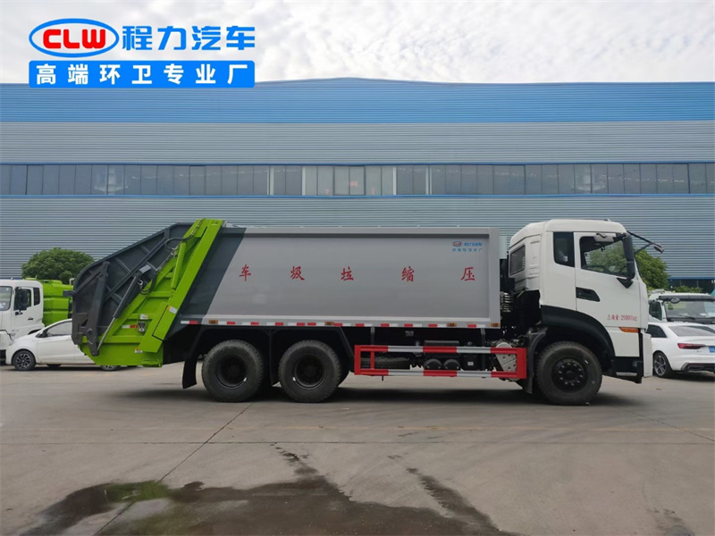 國六18立方東風(fēng)天龍后雙橋 壓縮垃圾車